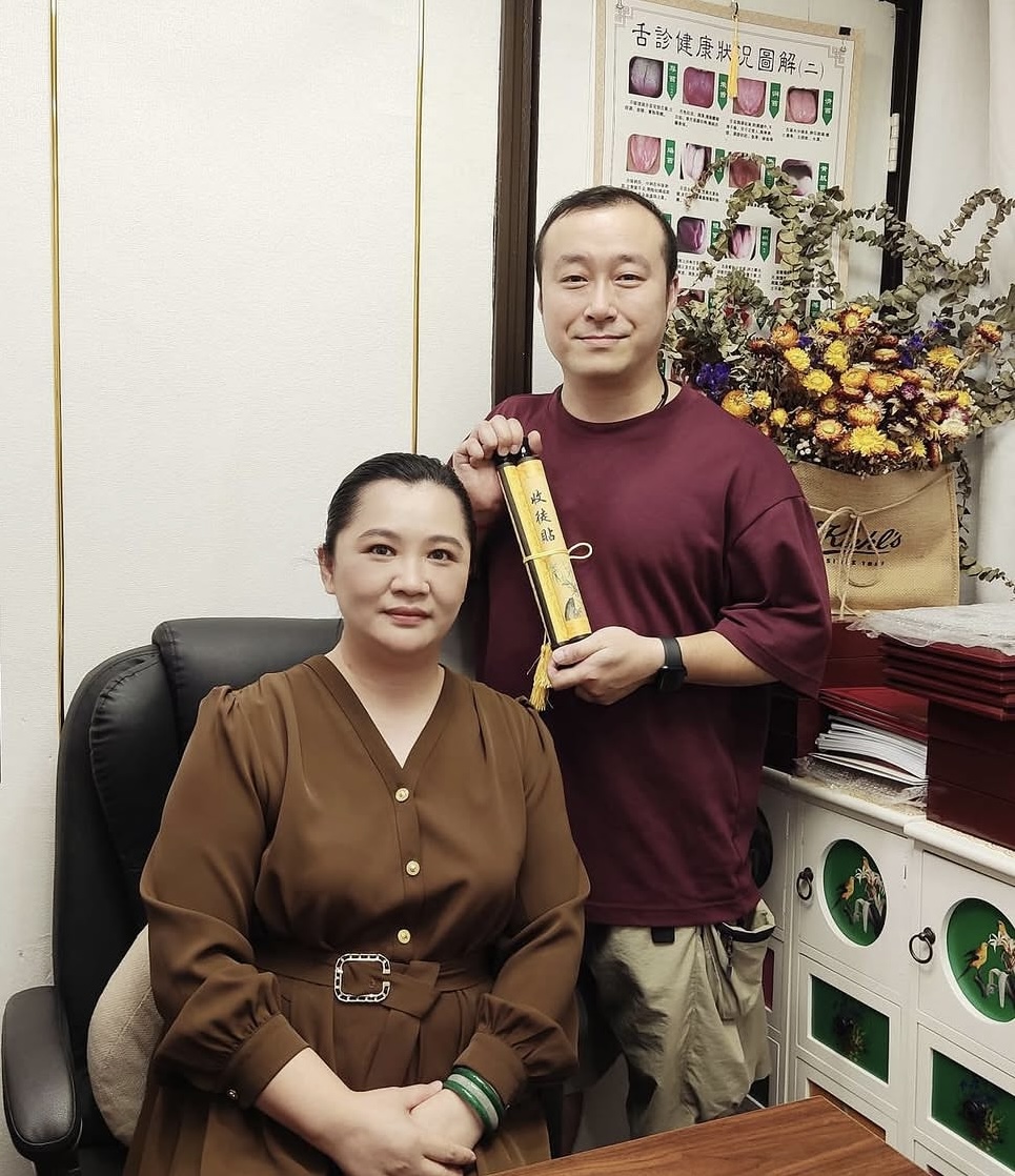 華師傅與林家希會長合照